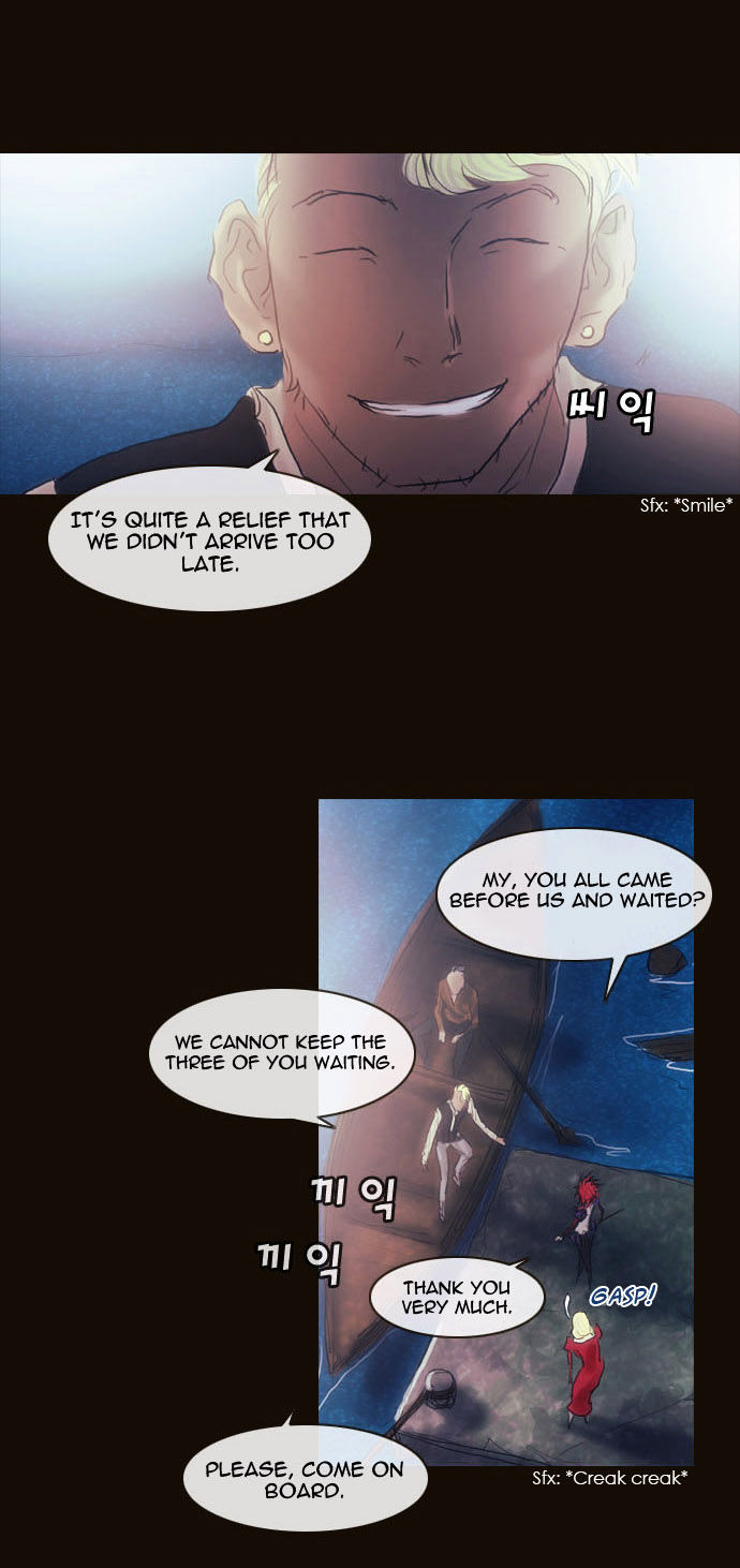 Magician (KIM Sarae) Chapter 2.12 page 21 - Vol.2 Chapter 12 : Rough Encounter (03)