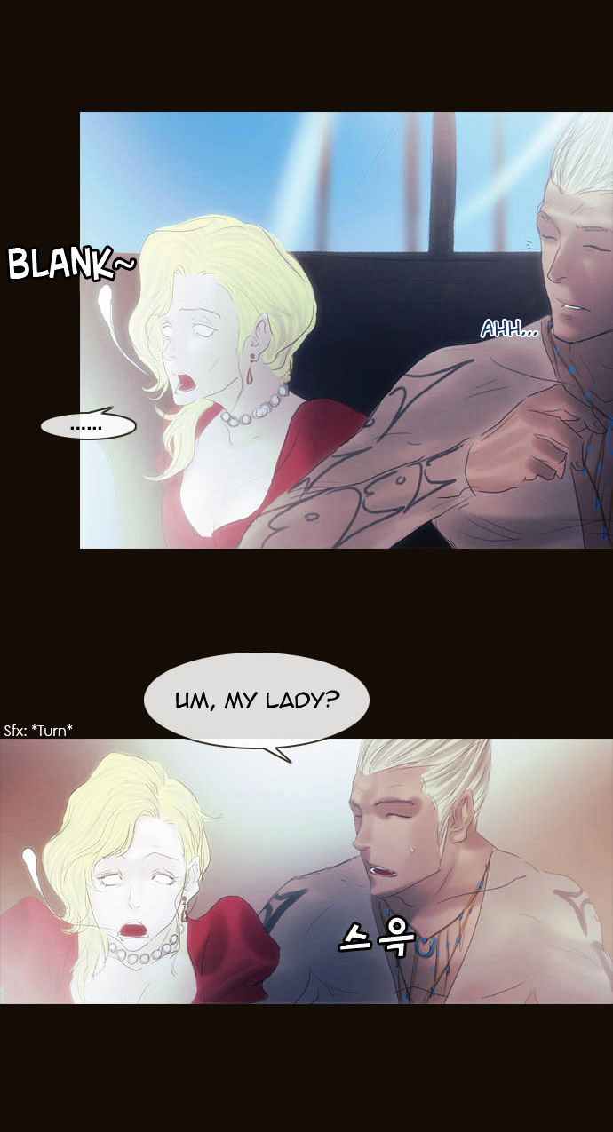 Magician (KIM Sarae) Chapter 2.12 page 24 - Vol.2 Chapter 12 : Rough Encounter (03)
