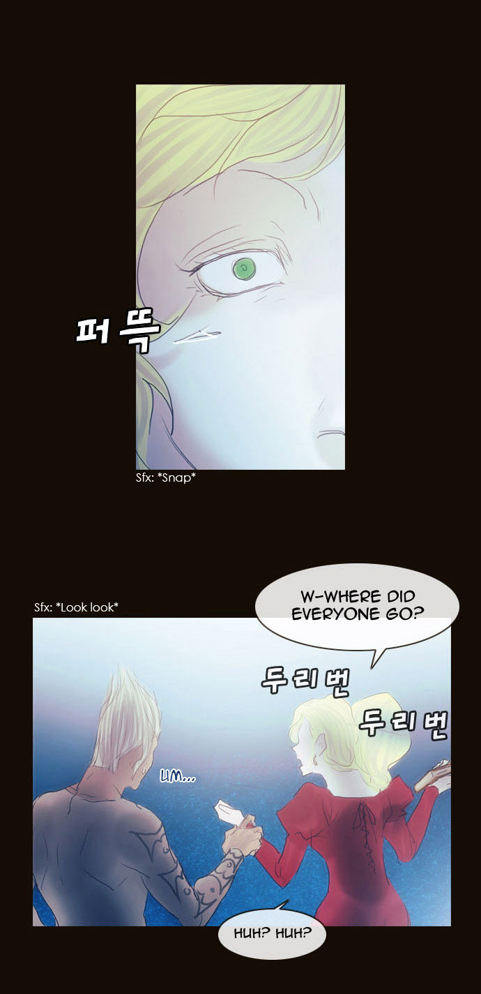 Magician (KIM Sarae) Chapter 2.12 page 25 - Vol.2 Chapter 12 : Rough Encounter (03)