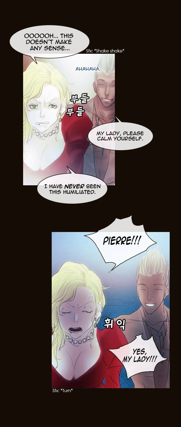 Magician (KIM Sarae) Chapter 2.12 page 28 - Vol.2 Chapter 12 : Rough Encounter (03)