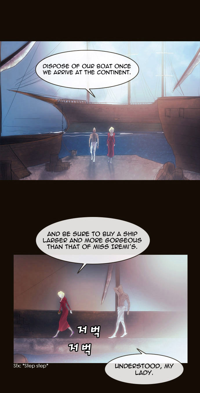 Magician (KIM Sarae) Chapter 2.12 page 29 - Vol.2 Chapter 12 : Rough Encounter (03)
