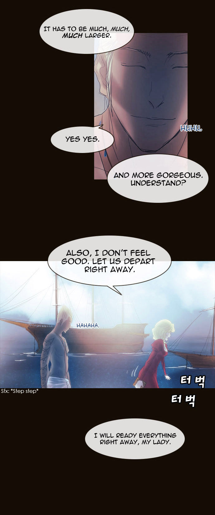 Magician (KIM Sarae) Chapter 2.12 page 30 - Vol.2 Chapter 12 : Rough Encounter (03)