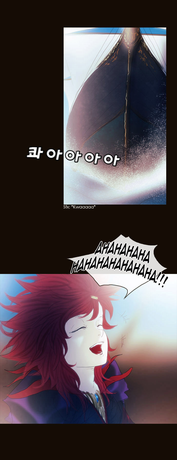 Magician (KIM Sarae) Chapter 2.12 page 32 - Vol.2 Chapter 12 : Rough Encounter (03)