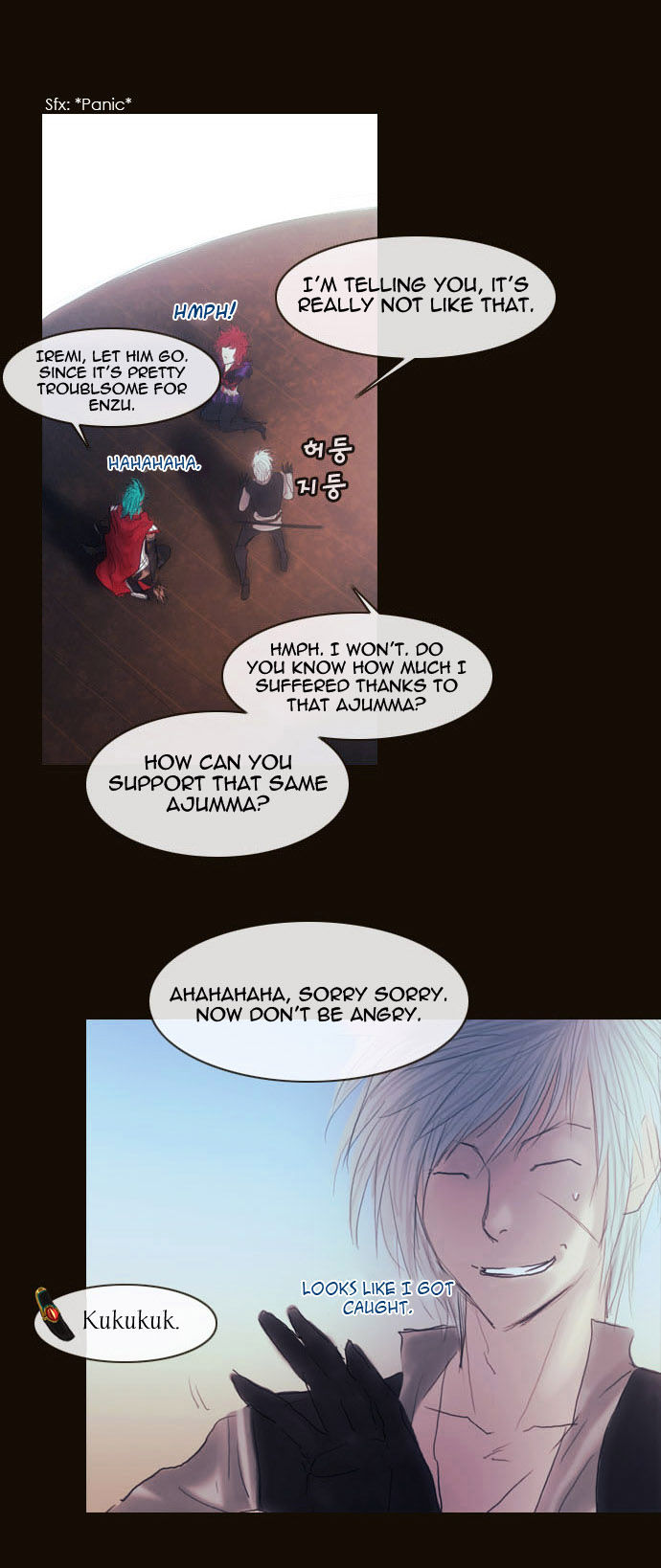 Magician (KIM Sarae) Chapter 2.12 page 39 - Vol.2 Chapter 12 : Rough Encounter (03)