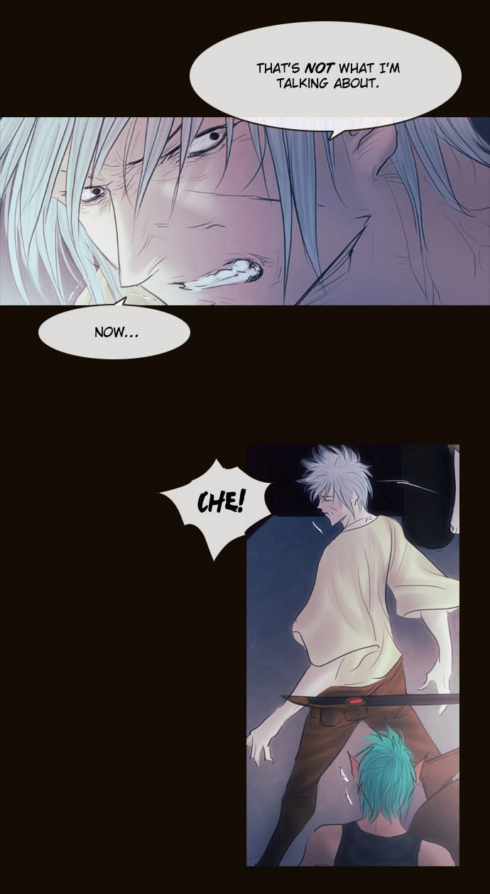 Magician (KIM Sarae) Chapter 2.120 page 18 - Vol.2 Chapter 120 : Plan (03)