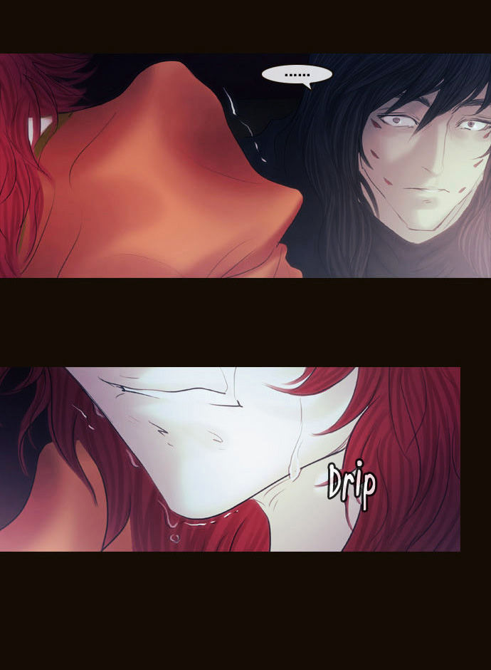 Magician (KIM Sarae) Chapter 2.120 page 27 - Vol.2 Chapter 120 : Plan (03)