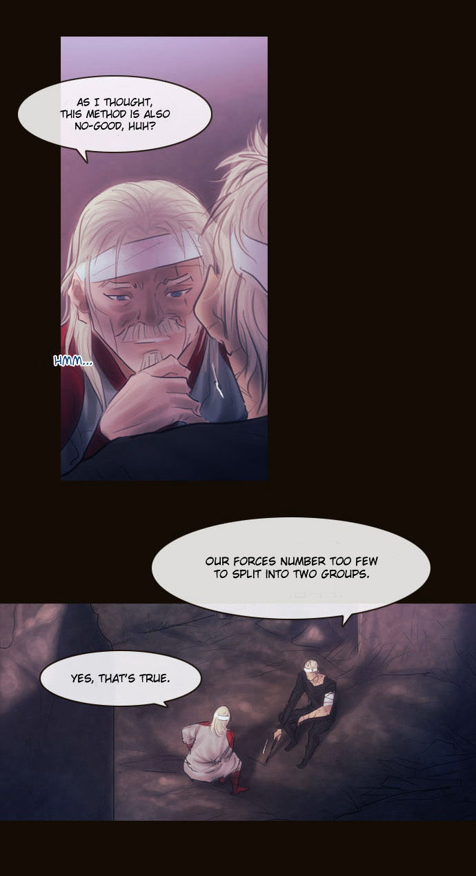 Magician (KIM Sarae) Chapter 2.120 page 43 - Vol.2 Chapter 120 : Plan (03)