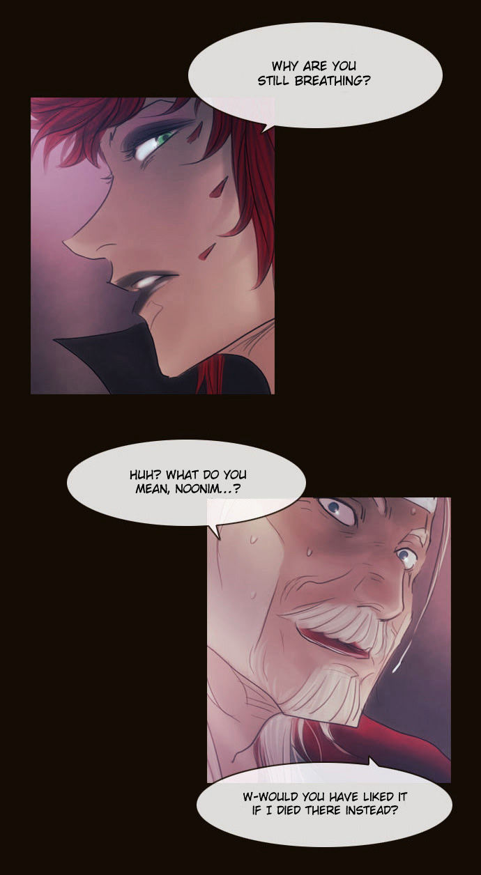Magician (KIM Sarae) Chapter 2.120 page 54 - Vol.2 Chapter 120 : Plan (03)