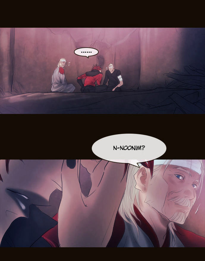Magician (KIM Sarae) Chapter 2.120 page 58 - Vol.2 Chapter 120 : Plan (03)