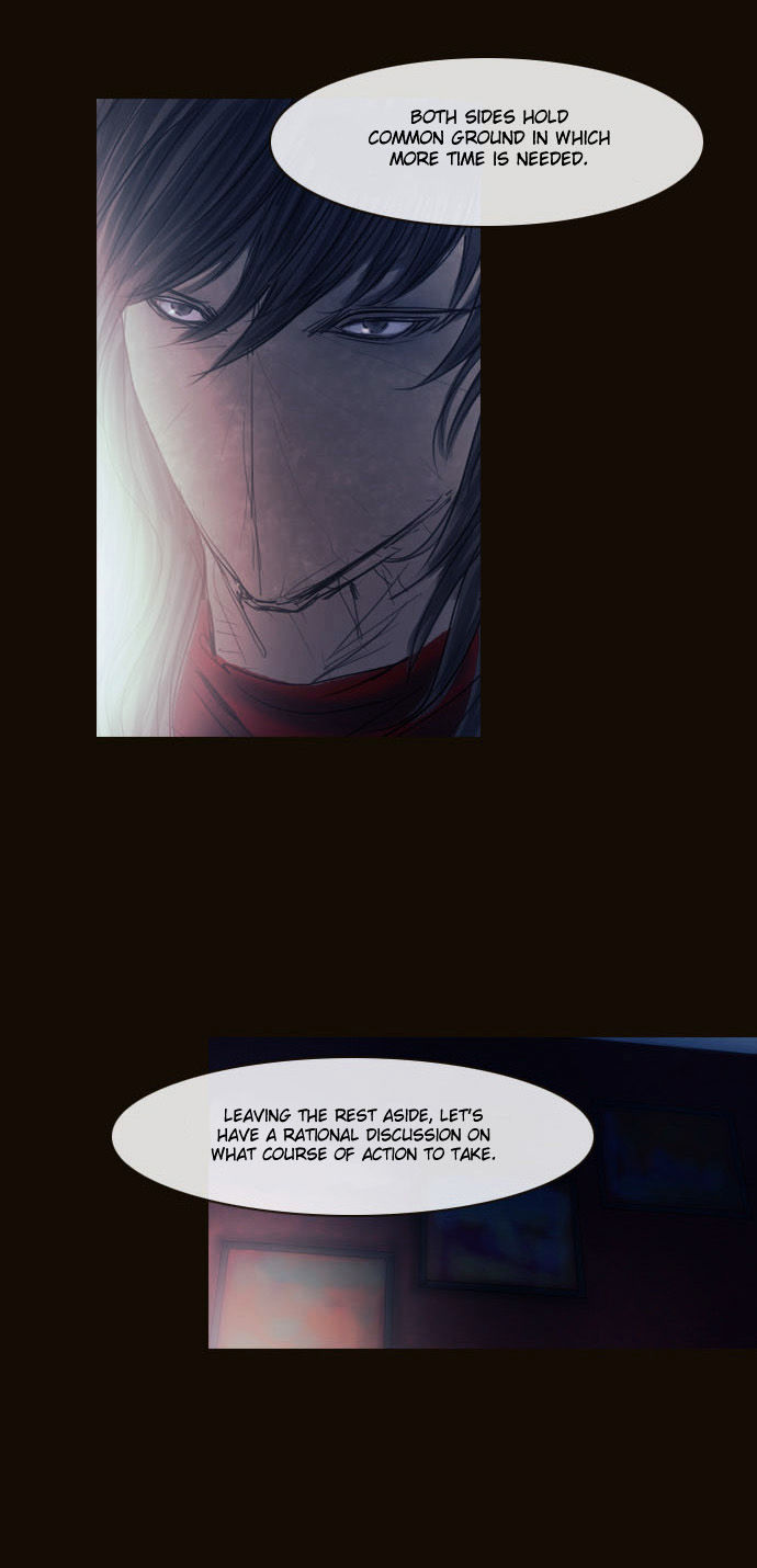 Magician (KIM Sarae) Chapter 2.121 page 15 - Vol.2 Chapter 121 : Plan (04)
