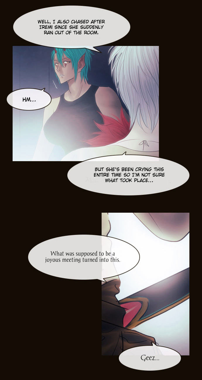 Magician (KIM Sarae) Chapter 2.121 page 24 - Vol.2 Chapter 121 : Plan (04)