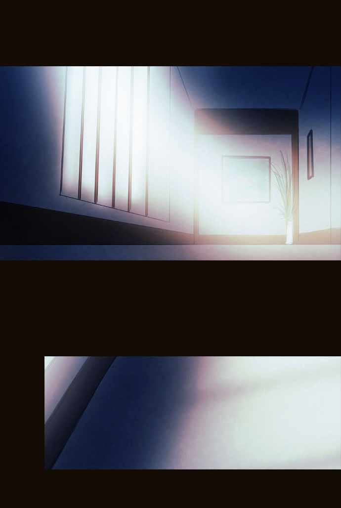 Magician (KIM Sarae) Chapter 2.121 page 27 - Vol.2 Chapter 121 : Plan (04)