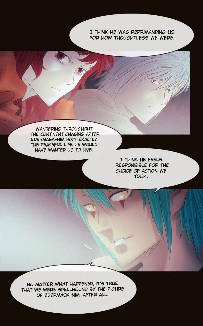 Magician (KIM Sarae) Chapter 2.121 page 32 - Vol.2 Chapter 121 : Plan (04)