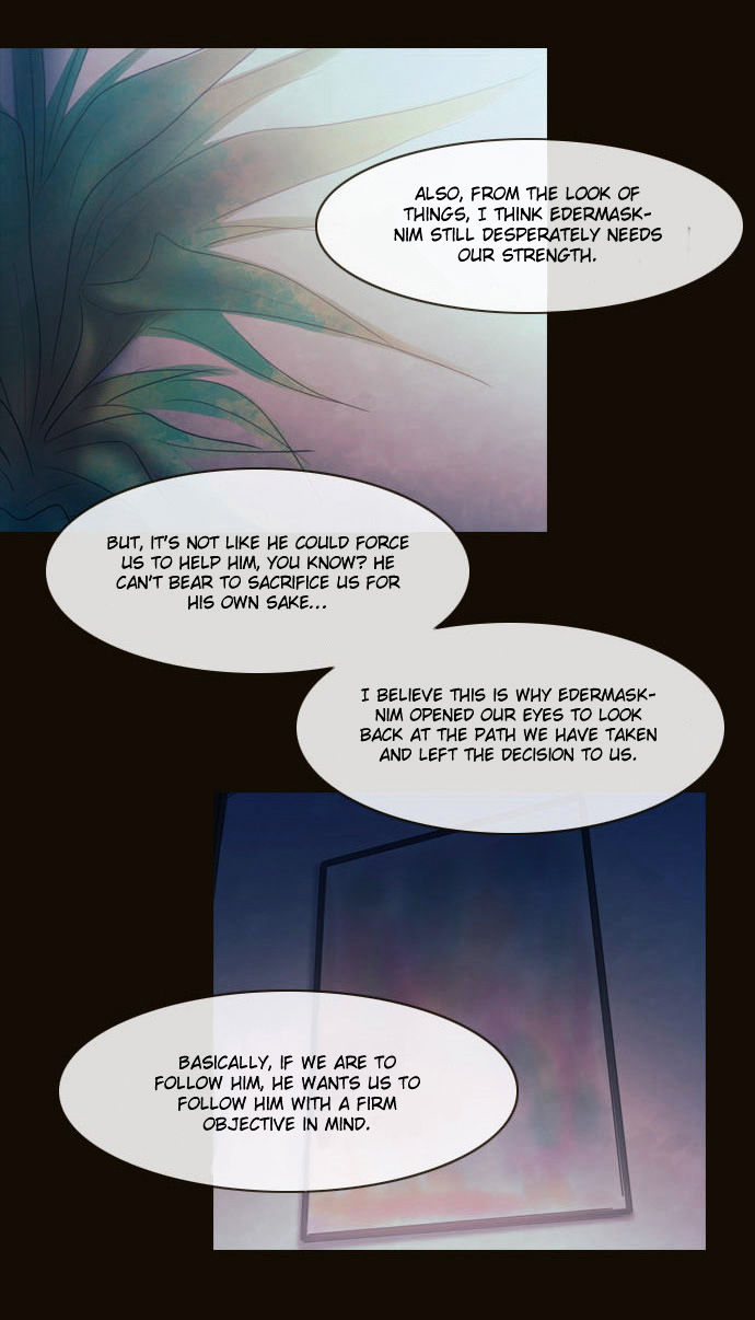 Magician (KIM Sarae) Chapter 2.121 page 33 - Vol.2 Chapter 121 : Plan (04)