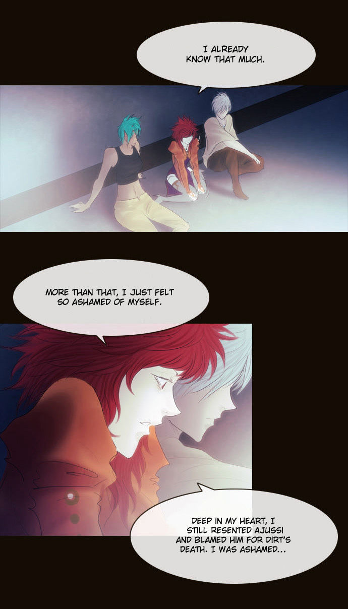 Magician (KIM Sarae) Chapter 2.121 page 34 - Vol.2 Chapter 121 : Plan (04)