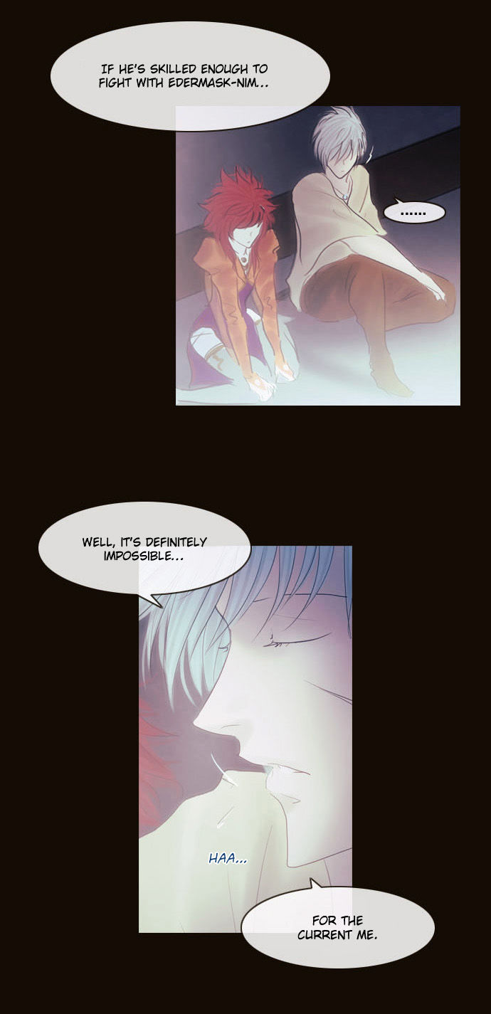 Magician (KIM Sarae) Chapter 2.121 page 38 - Vol.2 Chapter 121 : Plan (04)