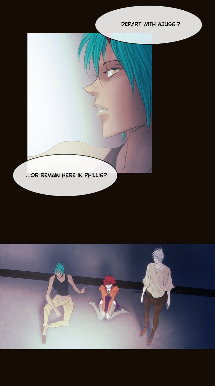Magician (KIM Sarae) Chapter 2.121 page 45 - Vol.2 Chapter 121 : Plan (04)