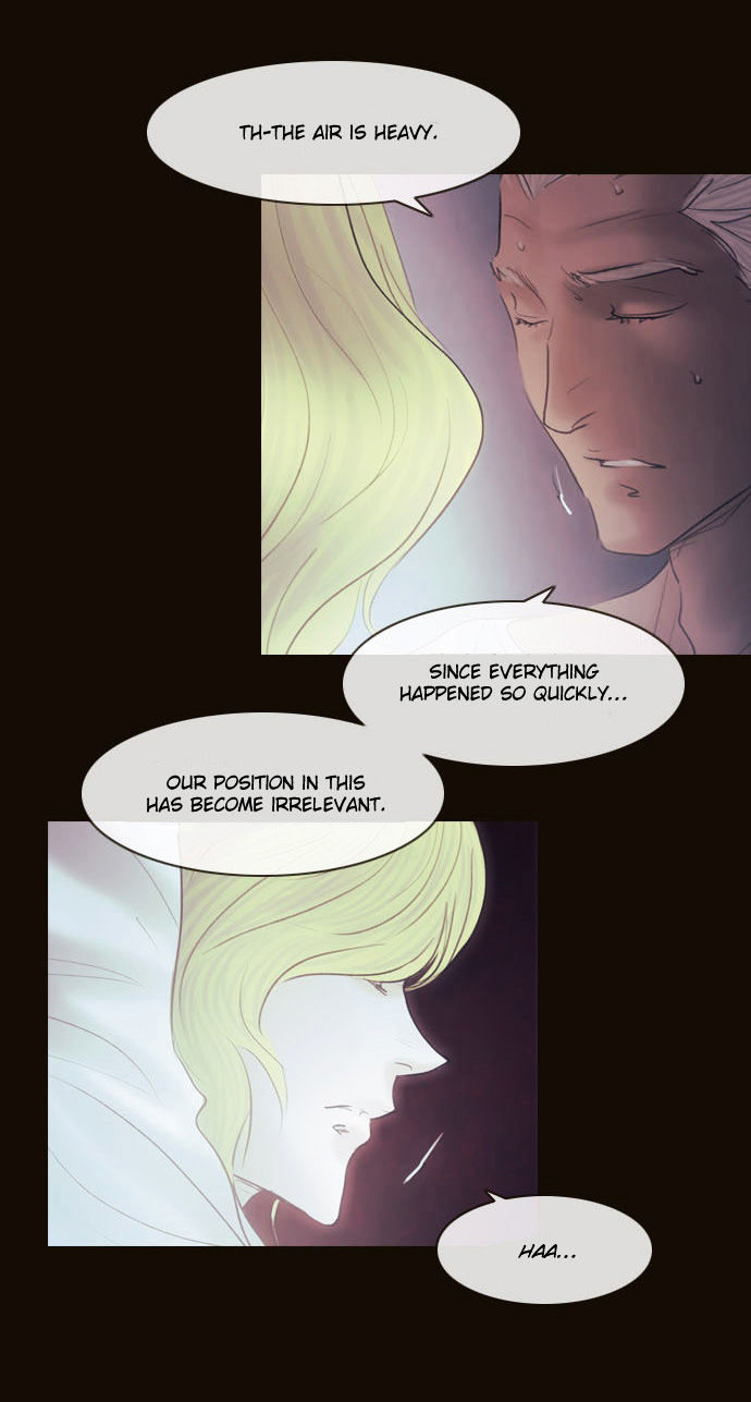 Magician (KIM Sarae) Chapter 2.121 page 6 - Vol.2 Chapter 121 : Plan (04)