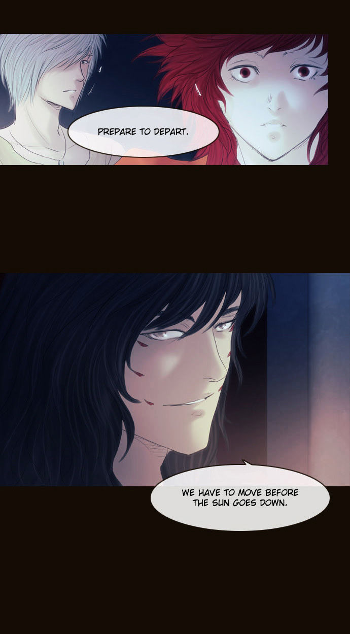 Magician (KIM Sarae) Chapter 2.122 page 16 - Vol.2 Chapter 122 : Long Night (01)