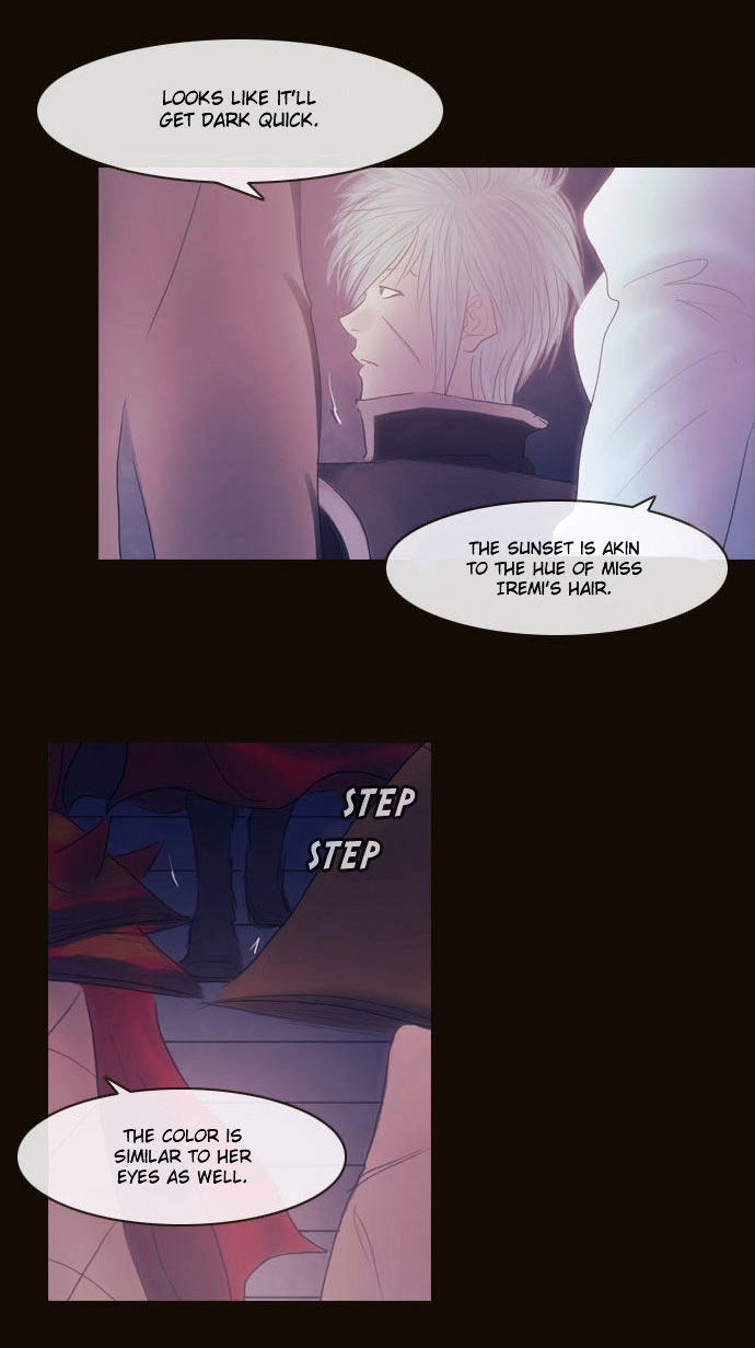 Magician (KIM Sarae) Chapter 2.122 page 18 - Vol.2 Chapter 122 : Long Night (01)