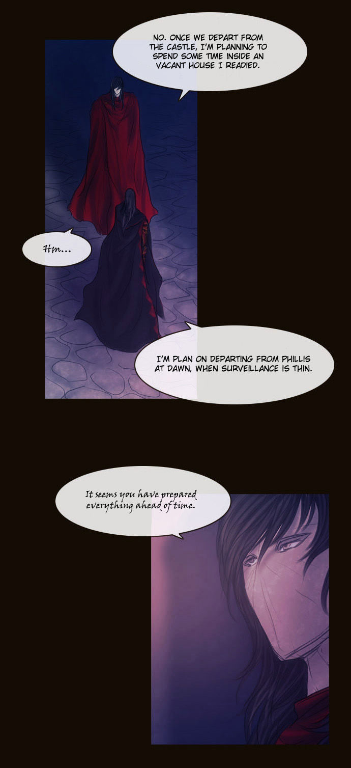 Magician (KIM Sarae) Chapter 2.122 page 20 - Vol.2 Chapter 122 : Long Night (01)