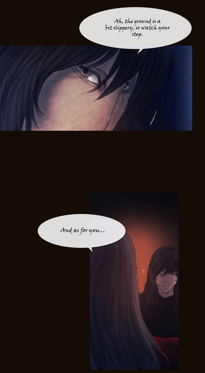 Magician (KIM Sarae) Chapter 2.122 page 26 - Vol.2 Chapter 122 : Long Night (01)