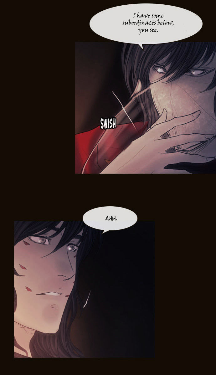 Magician (KIM Sarae) Chapter 2.122 page 27 - Vol.2 Chapter 122 : Long Night (01)