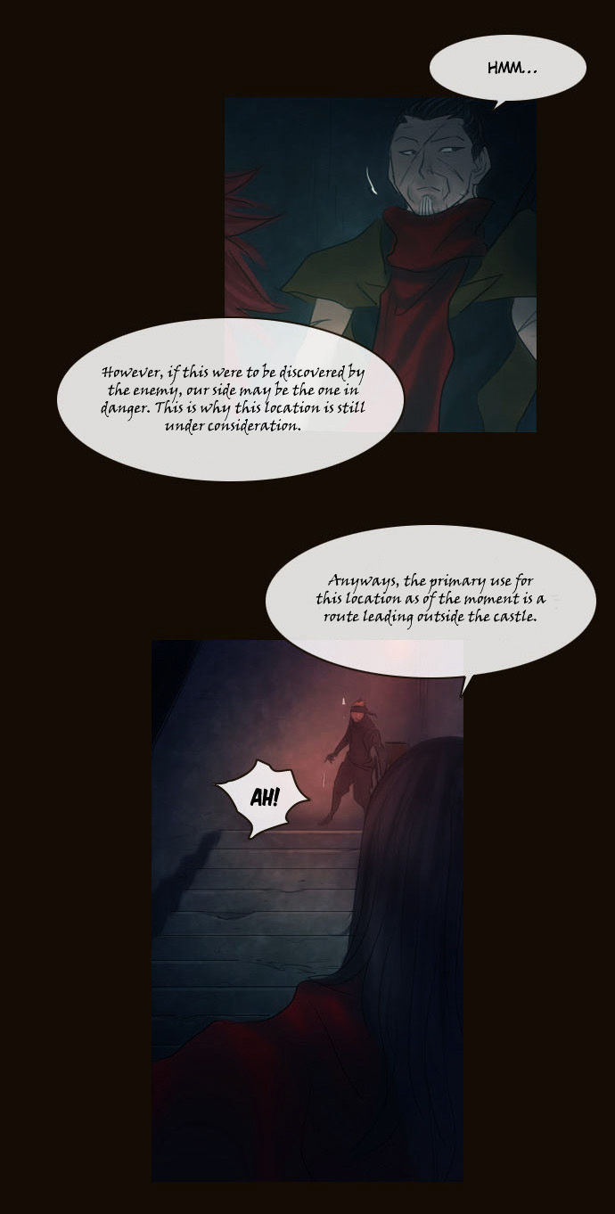Magician (KIM Sarae) Chapter 2.122 page 31 - Vol.2 Chapter 122 : Long Night (01)