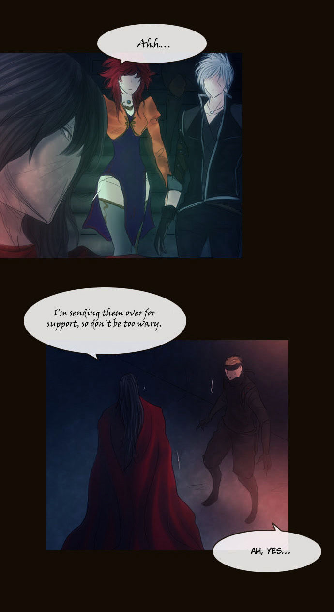 Magician (KIM Sarae) Chapter 2.122 page 33 - Vol.2 Chapter 122 : Long Night (01)