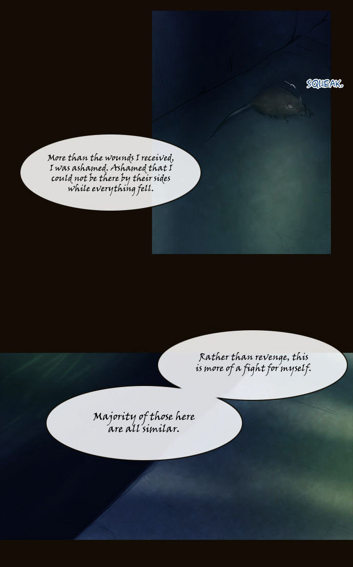 Magician (KIM Sarae) Chapter 2.122 page 35 - Vol.2 Chapter 122 : Long Night (01)