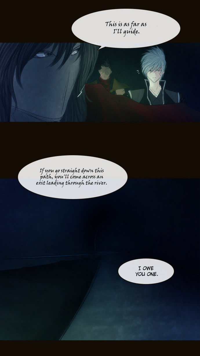 Magician (KIM Sarae) Chapter 2.122 page 37 - Vol.2 Chapter 122 : Long Night (01)