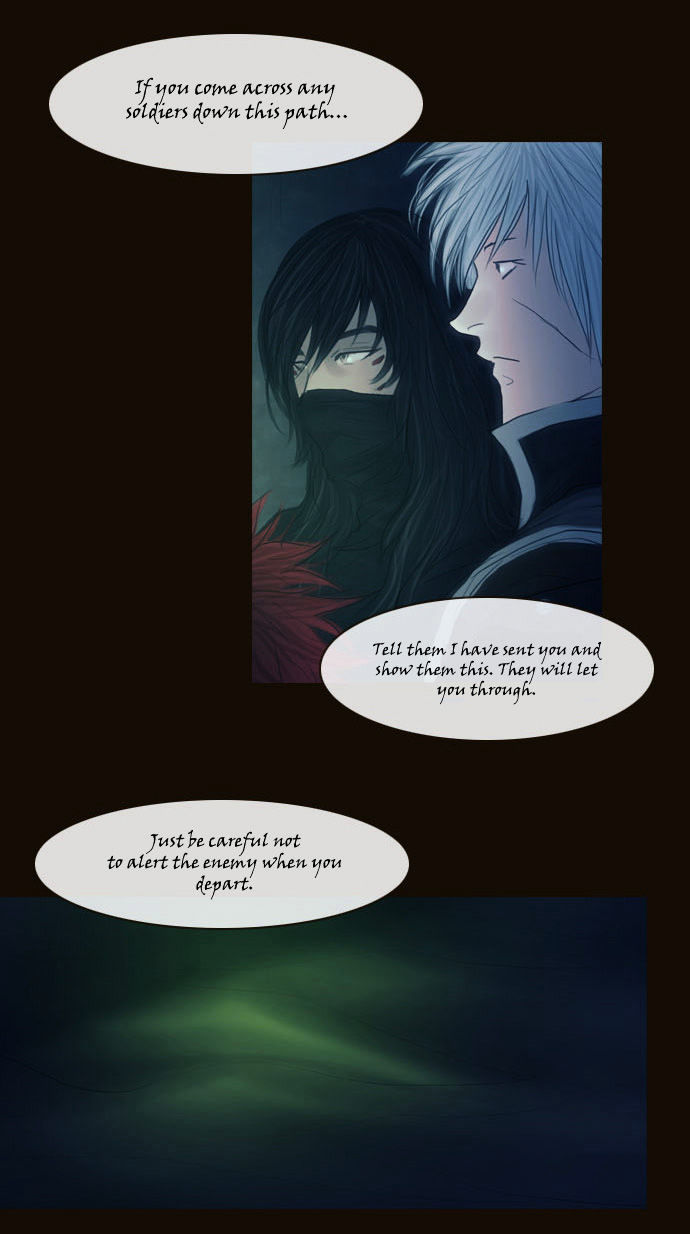 Magician (KIM Sarae) Chapter 2.122 page 38 - Vol.2 Chapter 122 : Long Night (01)