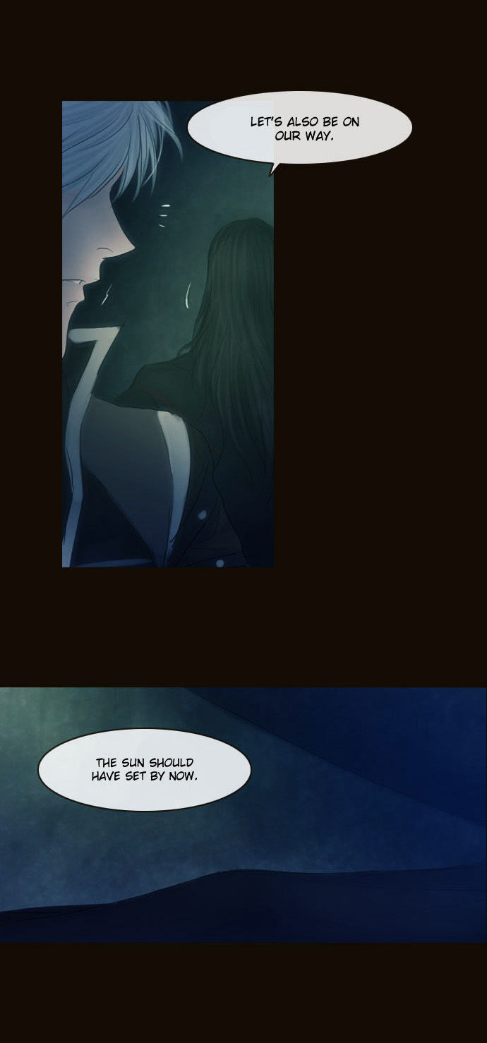 Magician (KIM Sarae) Chapter 2.122 page 40 - Vol.2 Chapter 122 : Long Night (01)