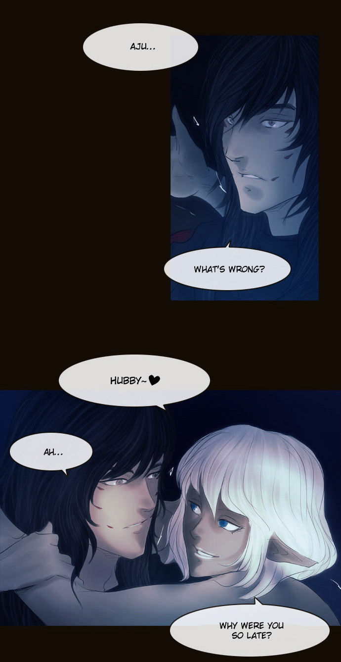 Magician (KIM Sarae) Chapter 2.122 page 48 - Vol.2 Chapter 122 : Long Night (01)