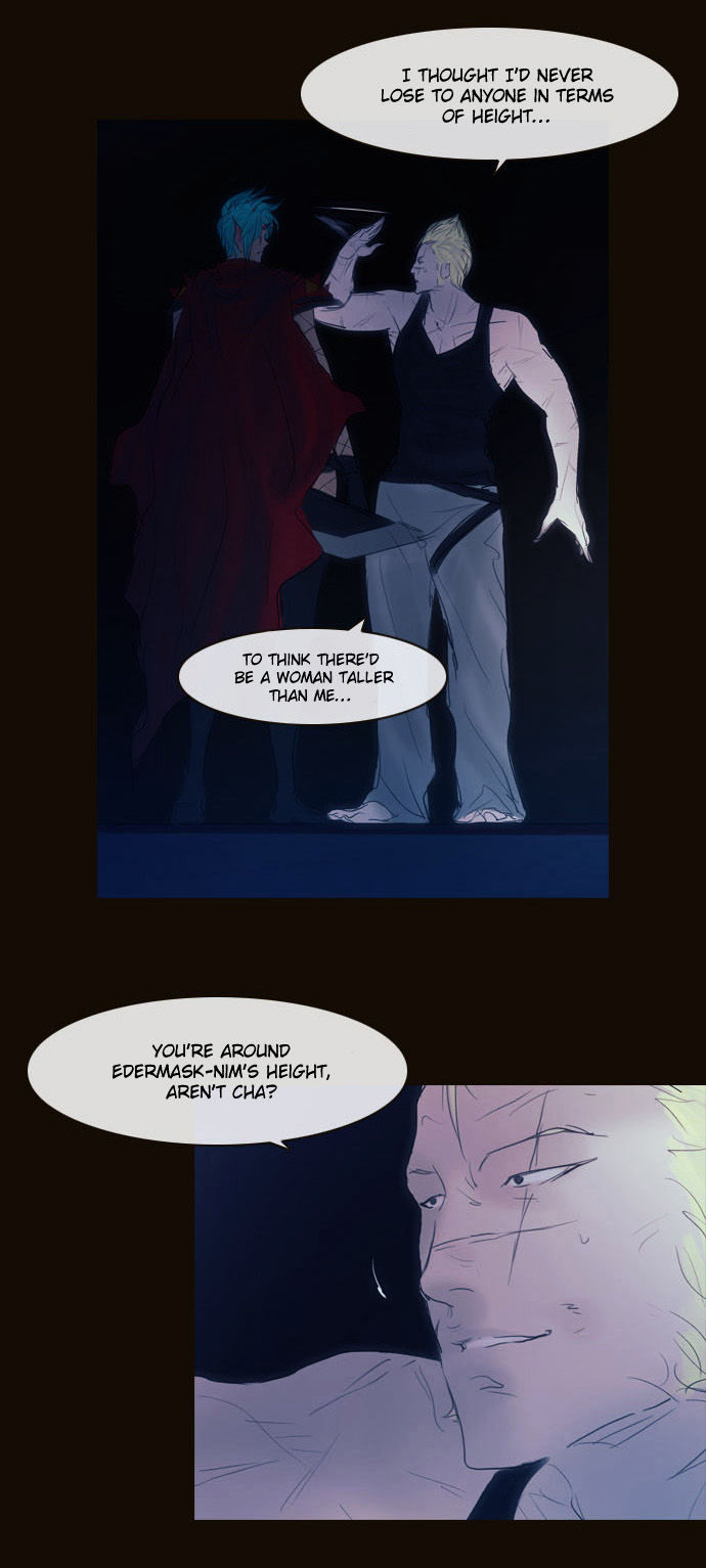 Magician (KIM Sarae) Chapter 2.123 page 14 - Vol.2 Chapter 123 : Long Night (02)