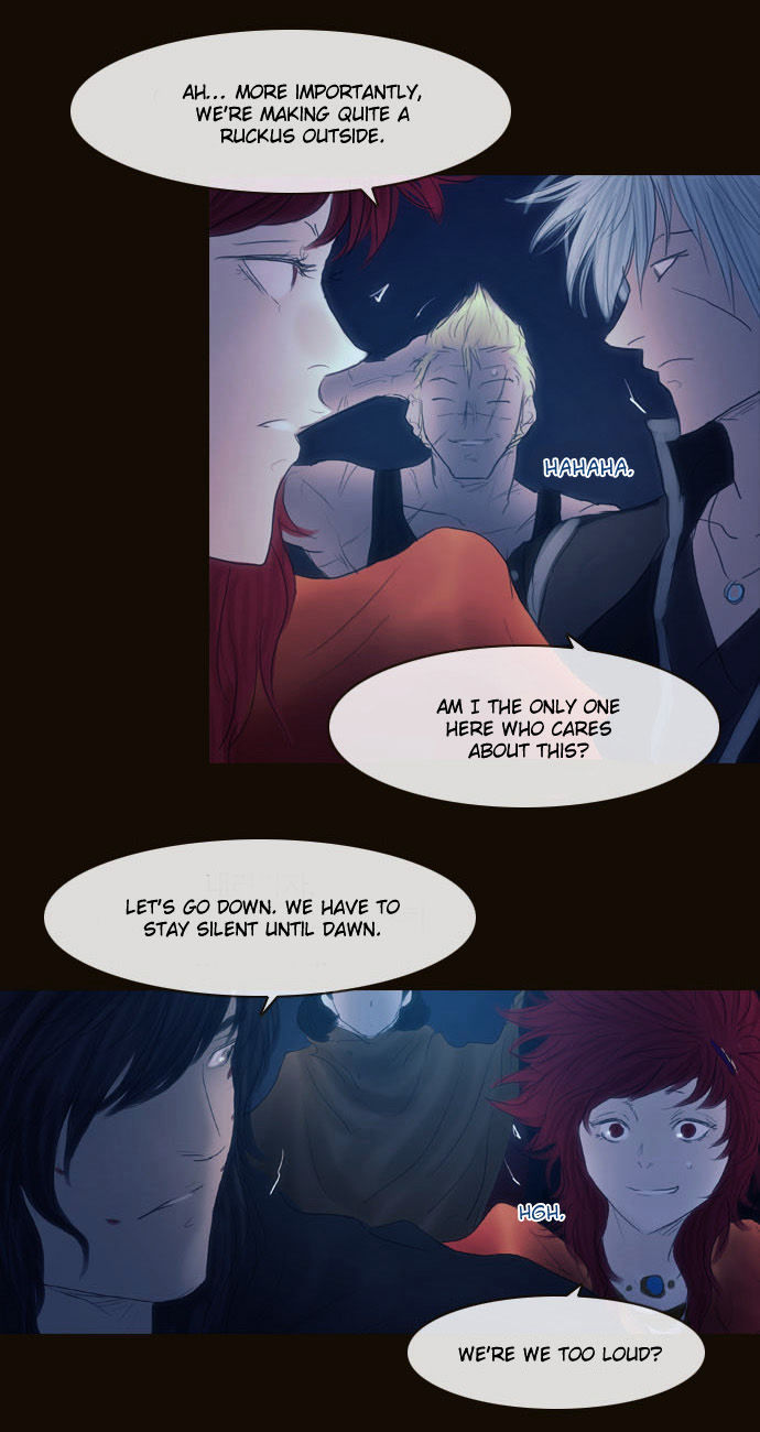 Magician (KIM Sarae) Chapter 2.123 page 16 - Vol.2 Chapter 123 : Long Night (02)