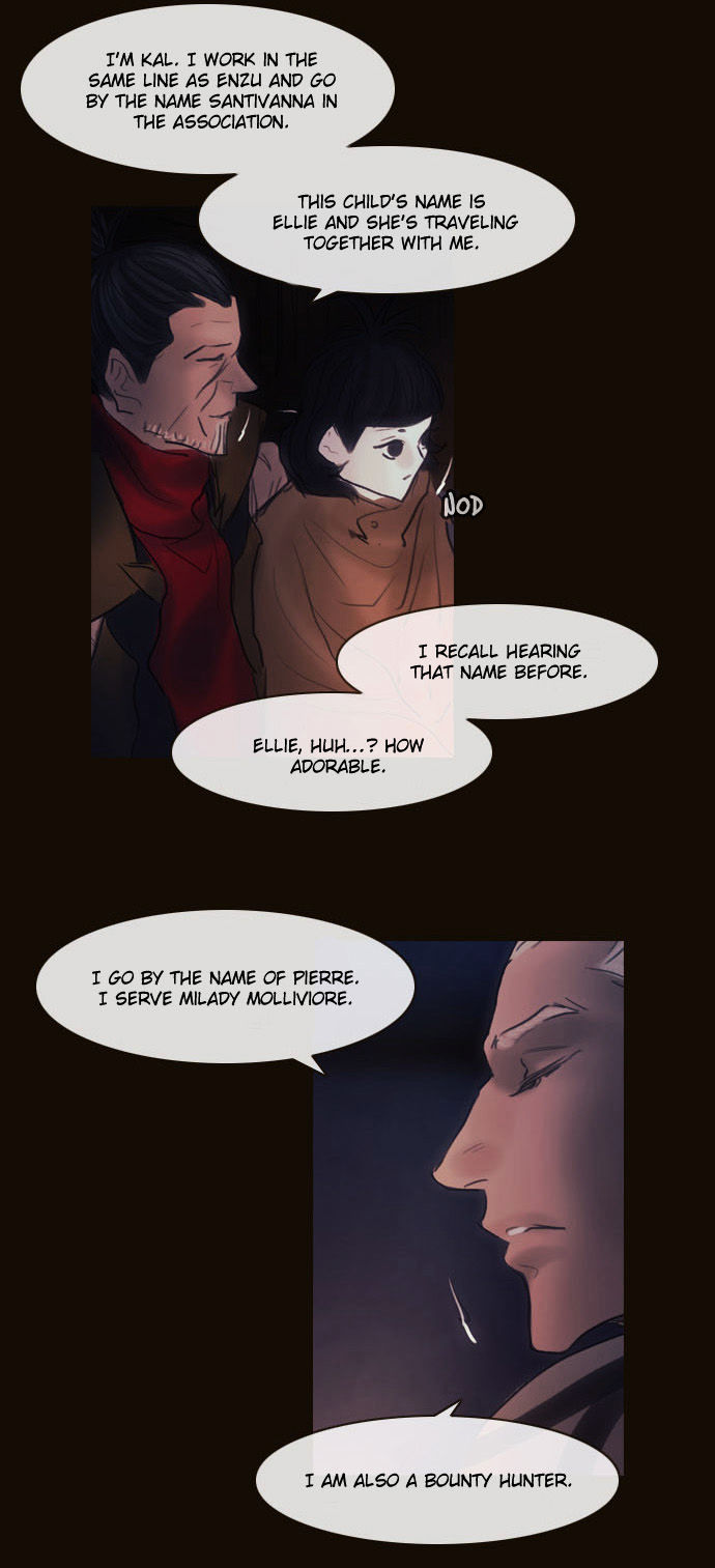 Magician (KIM Sarae) Chapter 2.123 page 23 - Vol.2 Chapter 123 : Long Night (02)