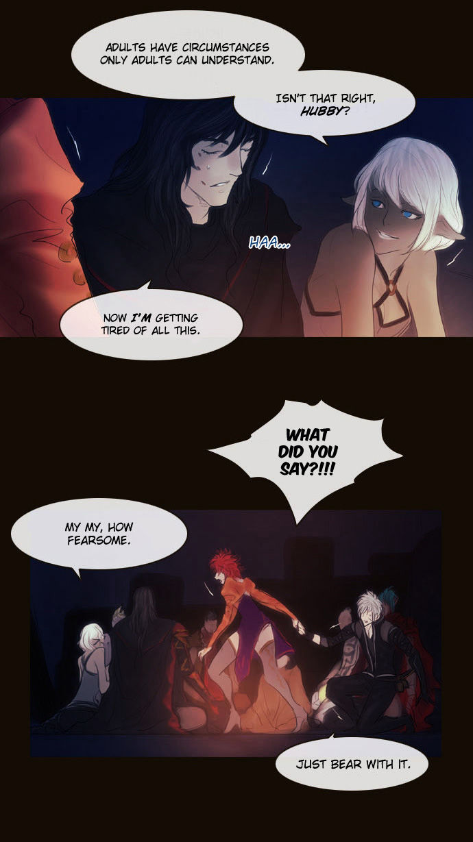 Magician (KIM Sarae) Chapter 2.123 page 30 - Vol.2 Chapter 123 : Long Night (02)
