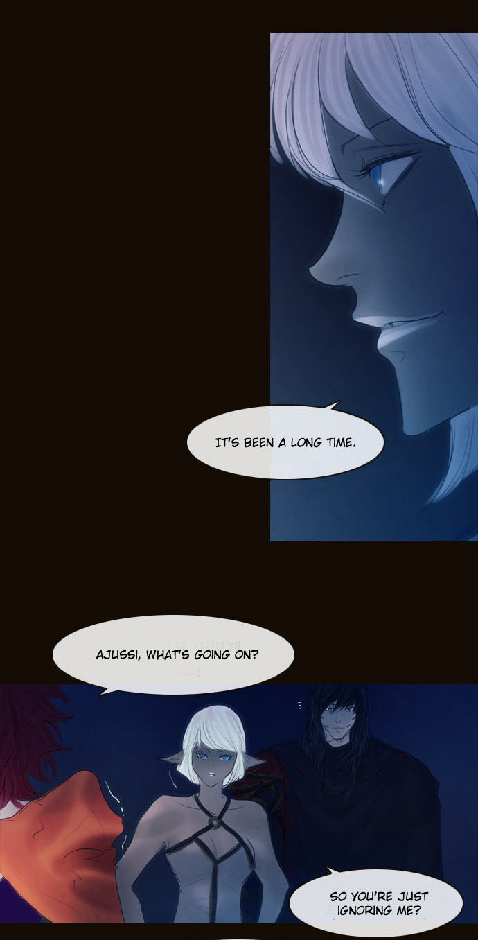 Magician (KIM Sarae) Chapter 2.123 page 4 - Vol.2 Chapter 123 : Long Night (02)