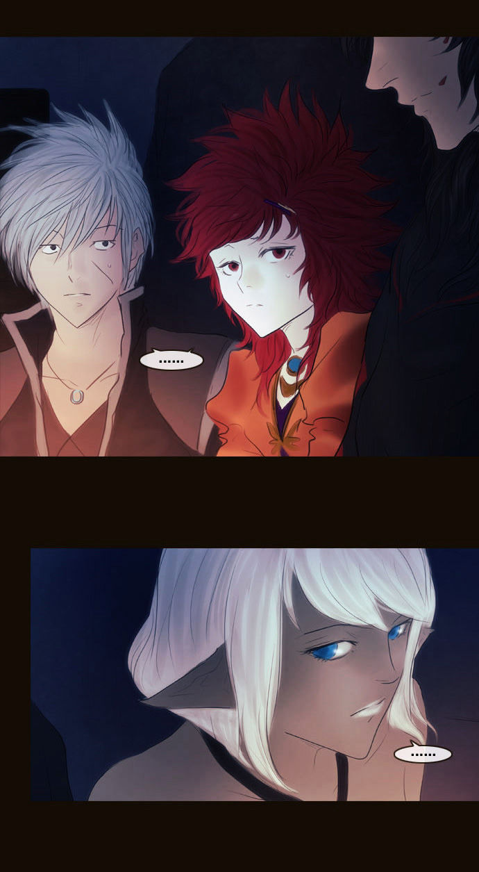 Magician (KIM Sarae) Chapter 2.123 page 41 - Vol.2 Chapter 123 : Long Night (02)