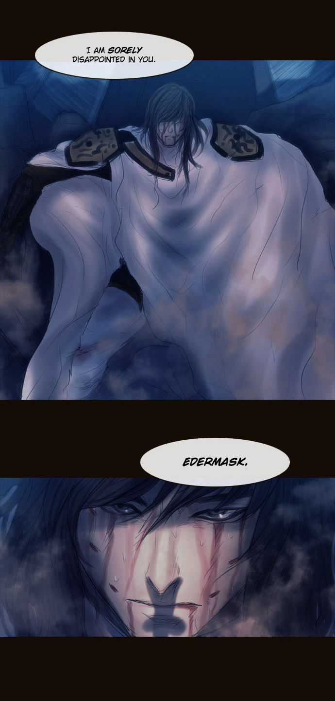 Magician (KIM Sarae) Chapter 2.123 page 48 - Vol.2 Chapter 123 : Long Night (02)