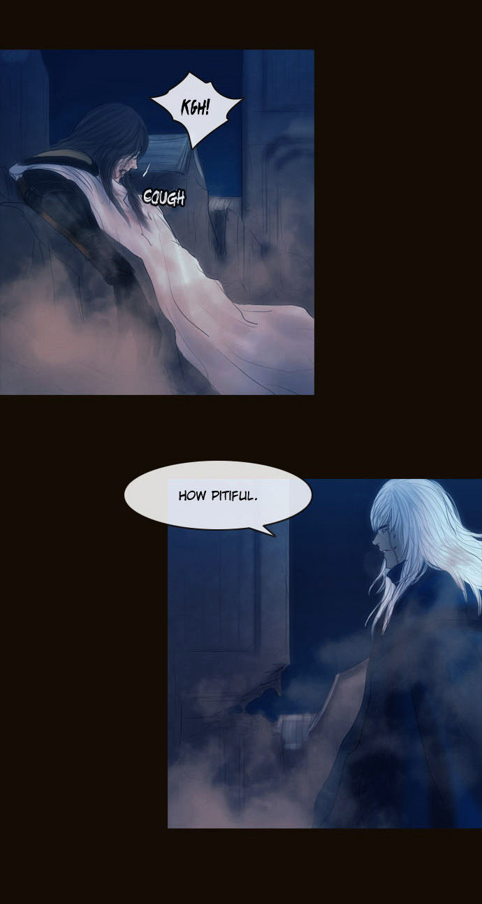Magician (KIM Sarae) Chapter 2.123 page 49 - Vol.2 Chapter 123 : Long Night (02)