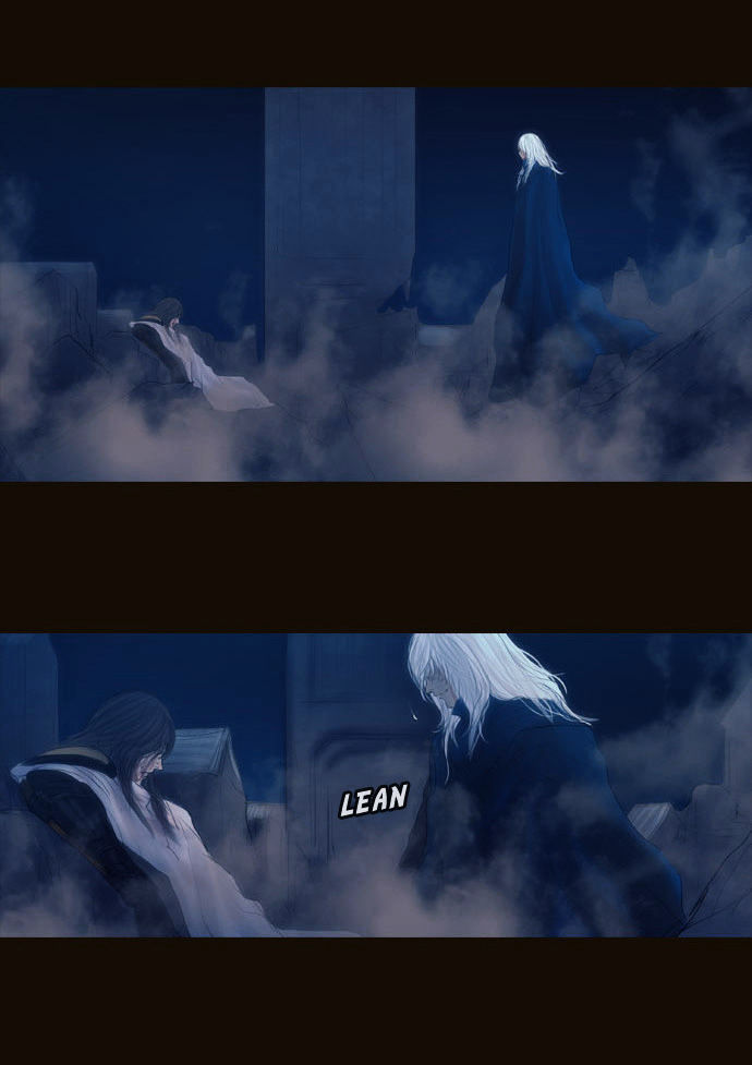Magician (KIM Sarae) Chapter 2.123 page 50 - Vol.2 Chapter 123 : Long Night (02)
