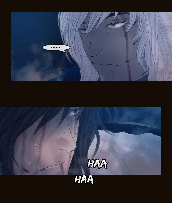 Magician (KIM Sarae) Chapter 2.123 page 51 - Vol.2 Chapter 123 : Long Night (02)
