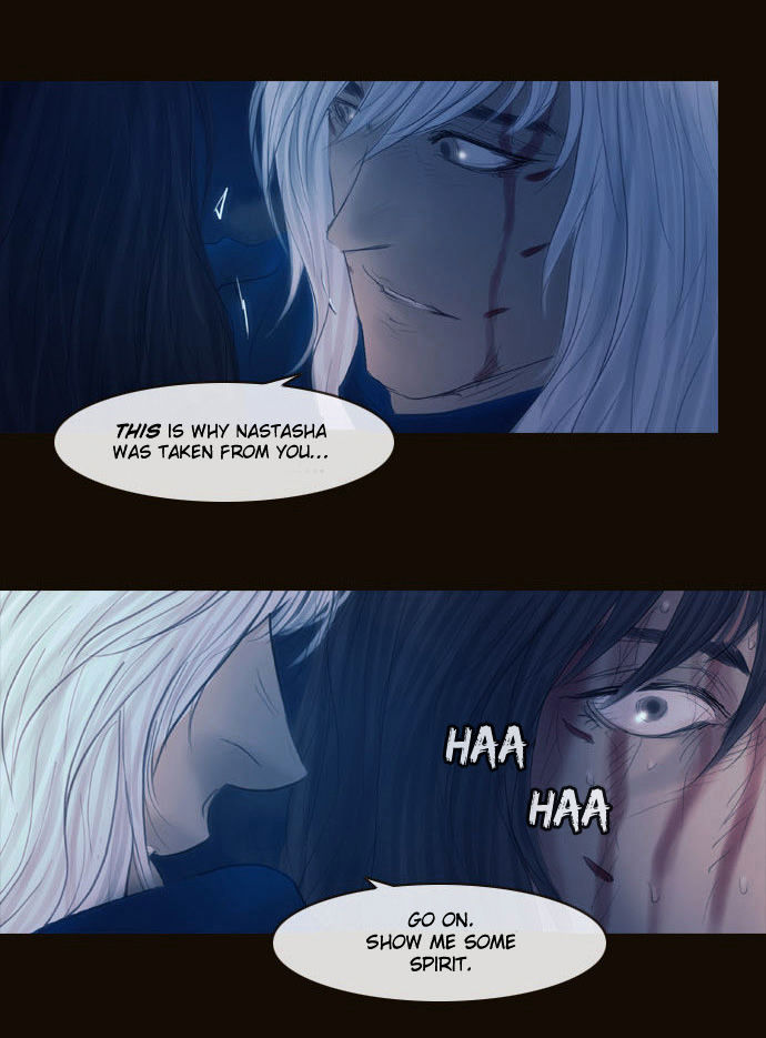 Magician (KIM Sarae) Chapter 2.123 page 55 - Vol.2 Chapter 123 : Long Night (02)