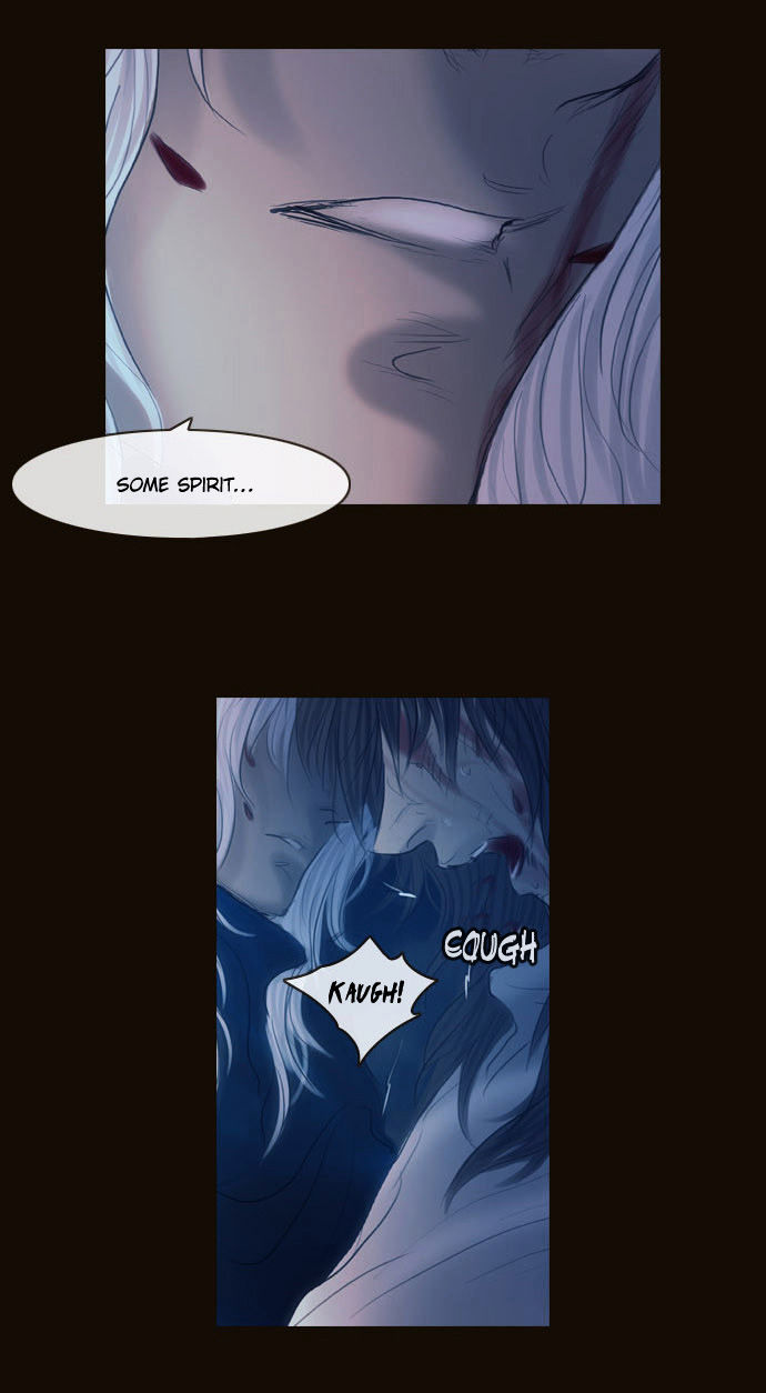 Magician (KIM Sarae) Chapter 2.123 page 56 - Vol.2 Chapter 123 : Long Night (02)