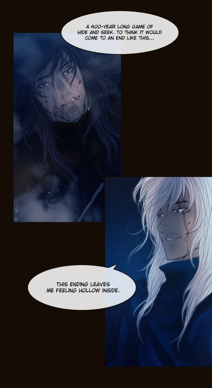 Magician (KIM Sarae) Chapter 2.124 page 11 - Vol.2 Chapter 124 : Long Night (03)