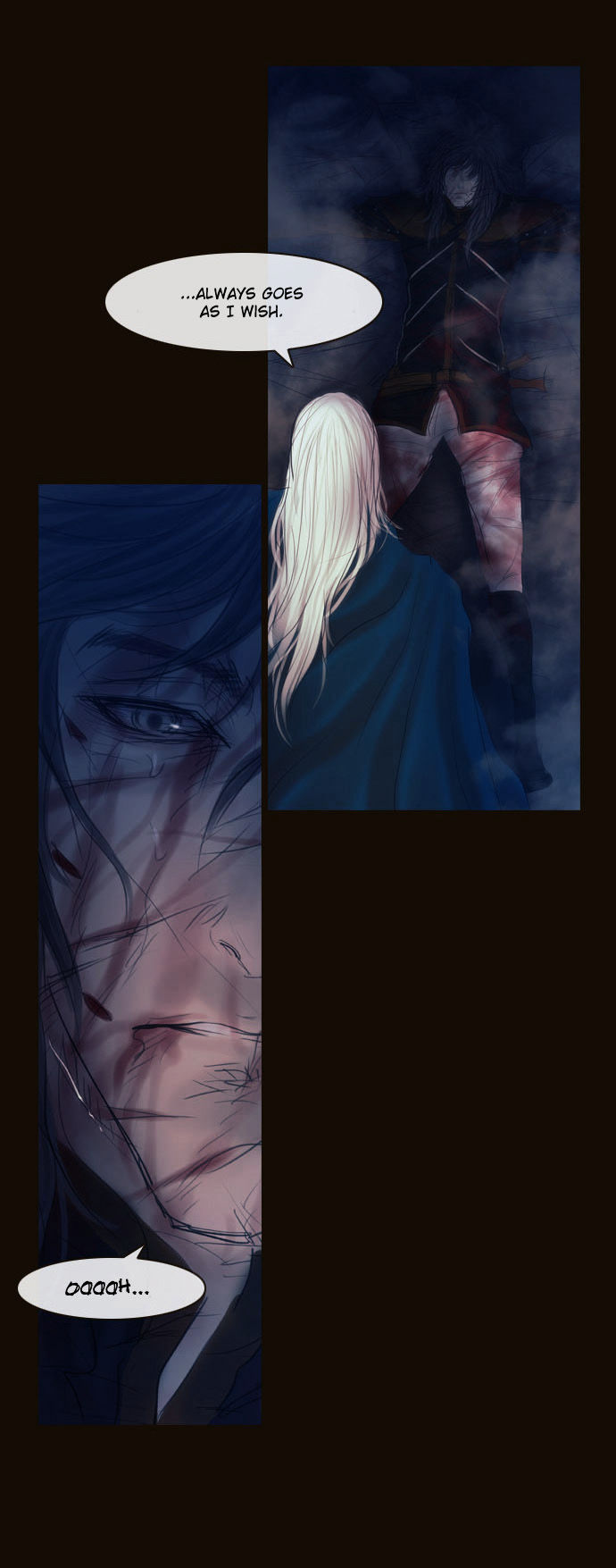 Magician (KIM Sarae) Chapter 2.124 page 14 - Vol.2 Chapter 124 : Long Night (03)