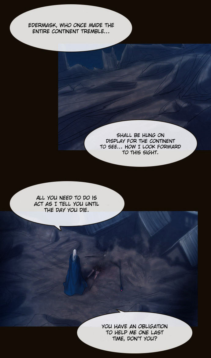 Magician (KIM Sarae) Chapter 2.124 page 17 - Vol.2 Chapter 124 : Long Night (03)