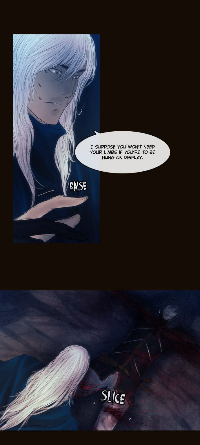 Magician (KIM Sarae) Chapter 2.124 page 20 - Vol.2 Chapter 124 : Long Night (03)
